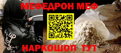 jwh Малоярославец