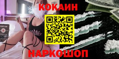 jwh Малоярославец