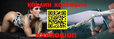амфетамин Малгобек