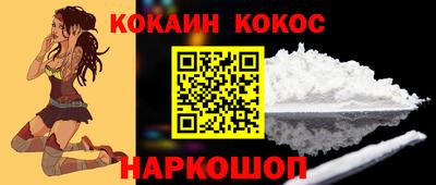 амфетамин Малгобек