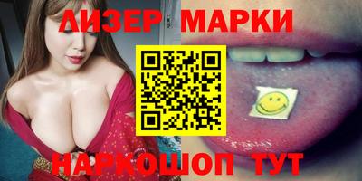 амфетамин Малгобек