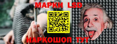 амфетамин Малгобек