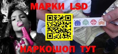 jwh Малоярославец