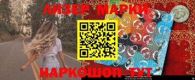 jwh Малоярославец