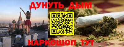 амфетамин Малгобек