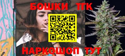 амфетамин Малгобек