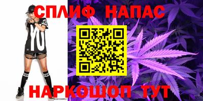 амфетамин Малгобек
