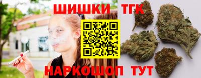 амфетамин Малгобек