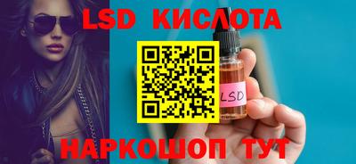 амфетамин Малгобек