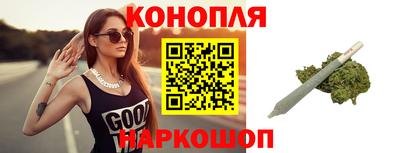 таблы Мариинск