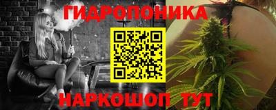 jwh Малоярославец