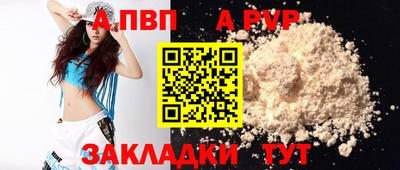 jwh Малоярославец