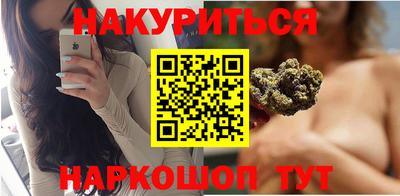 амфетамин Малгобек