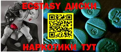 jwh Малоярославец