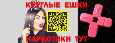 jwh Малоярославец