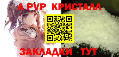 амфетамин Малгобек