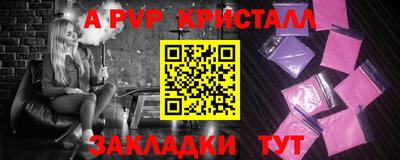 амфетамин Малгобек
