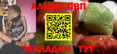 jwh Малоярославец