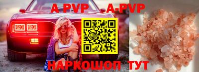 jwh Малоярославец