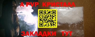 амфетамин Малгобек