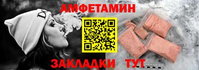 jwh Малоярославец