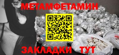 jwh Малоярославец