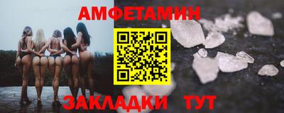jwh Малоярославец