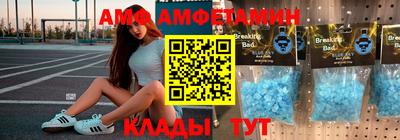 jwh Малоярославец
