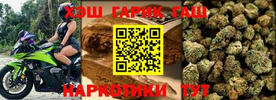 jwh Малоярославец