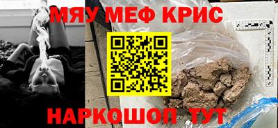 амфетамин Малгобек