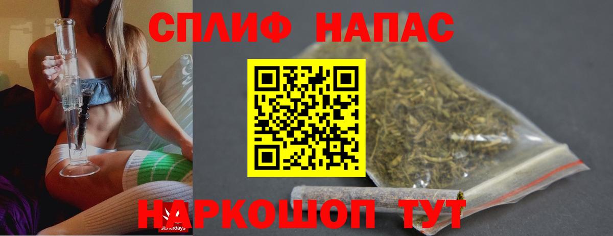 Бошки марихуана конопля  Бошки Шишки гибрид  Торжок  Вход с VPN 